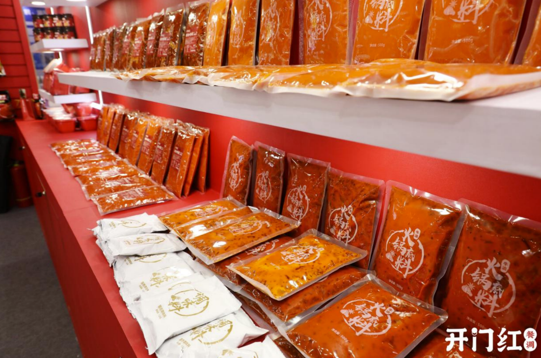 K1体育-十年品牌 值得信任