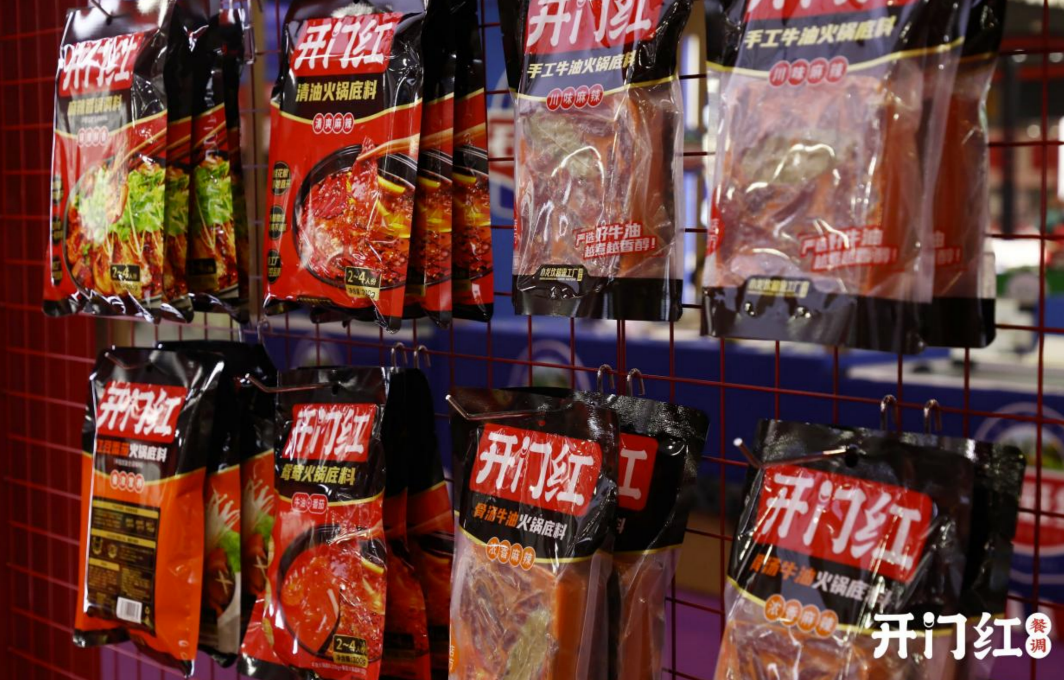 K1体育-十年品牌 值得信任