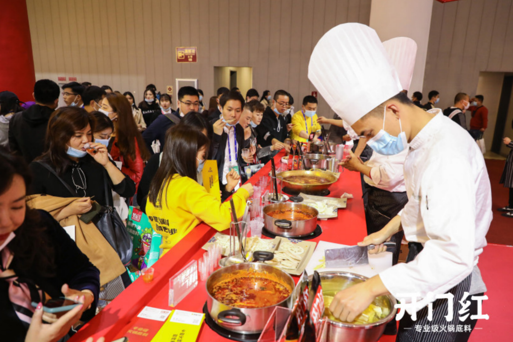 K1体育-十年品牌 值得信任