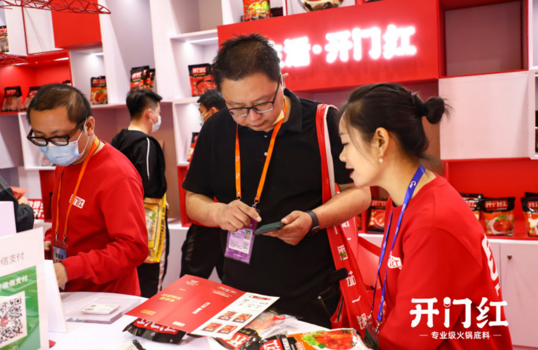 K1体育-十年品牌 值得信任