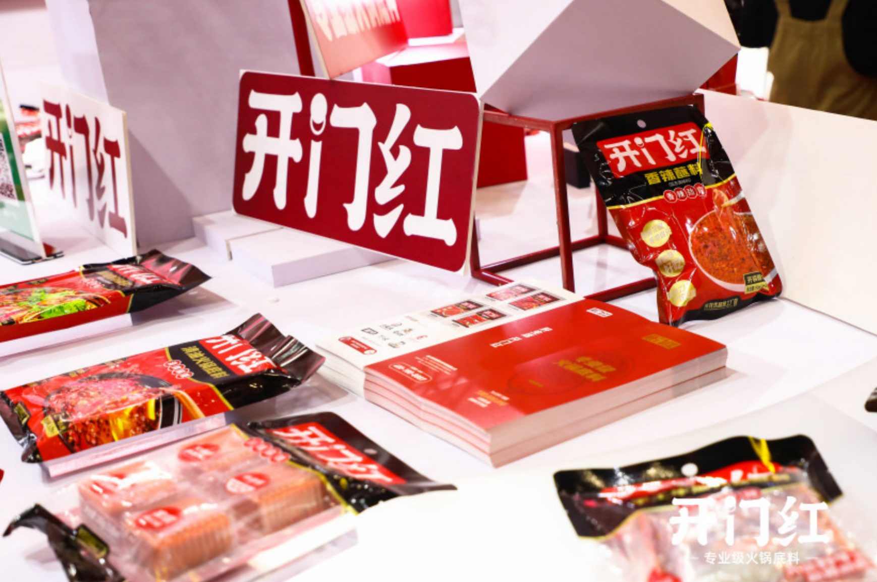 K1体育-十年品牌 值得信任