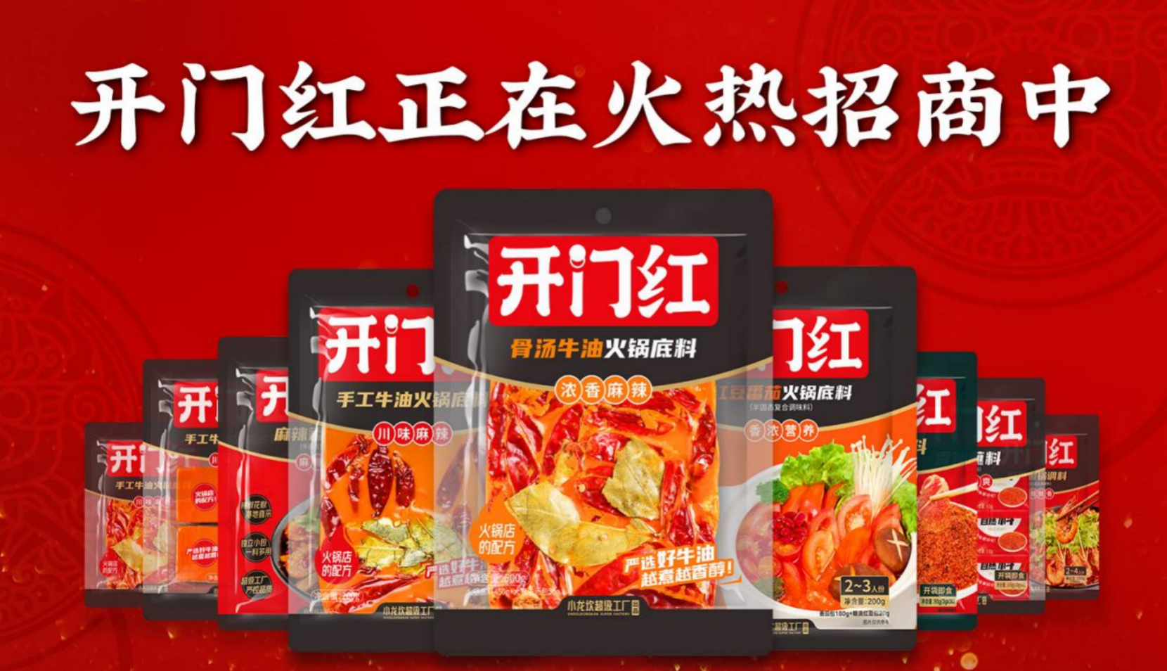 K1体育-十年品牌 值得信任