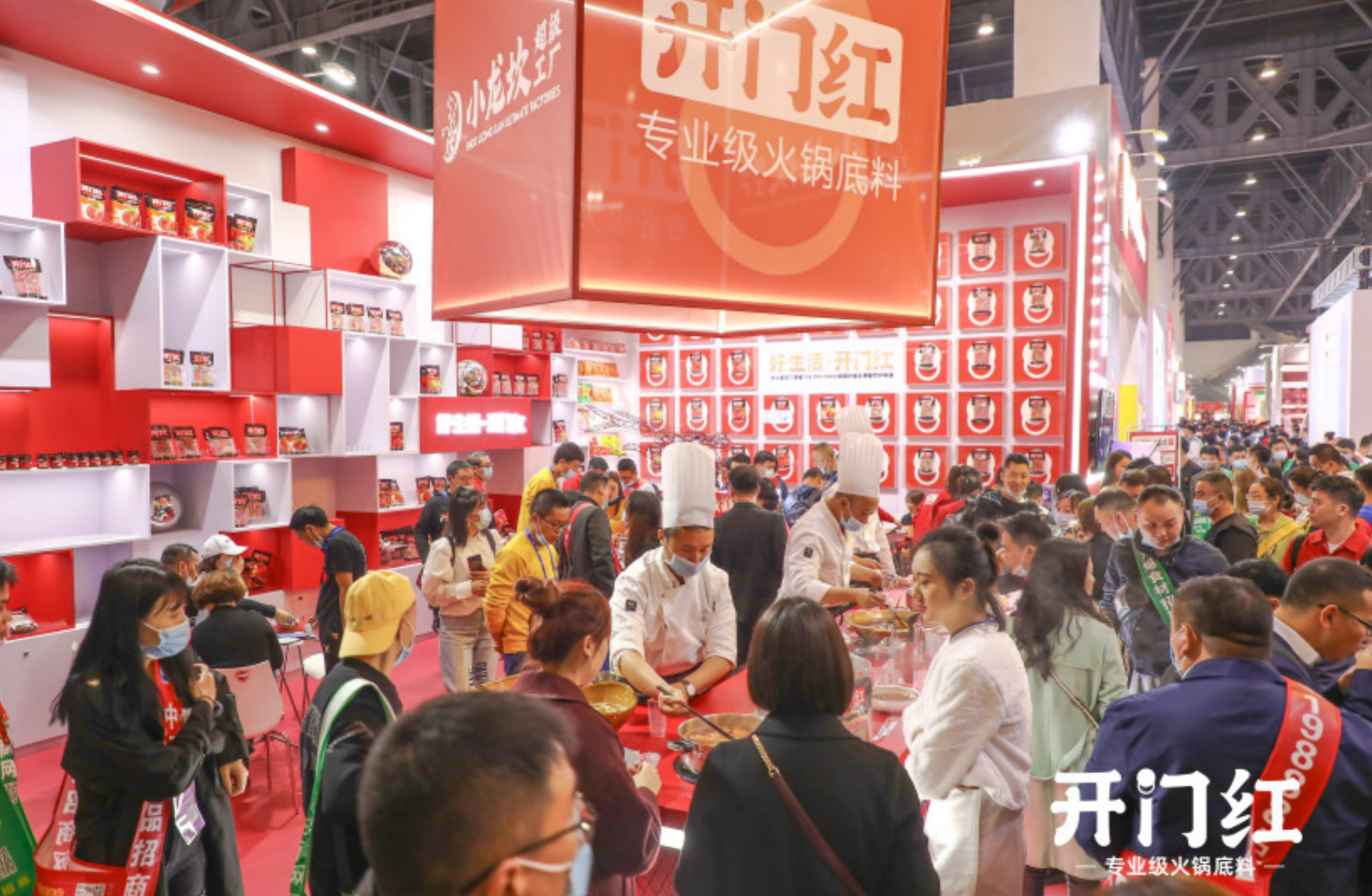 “开门红”品牌强势亮相春季糖酒会，四川k1体育新品上市激活味蕾