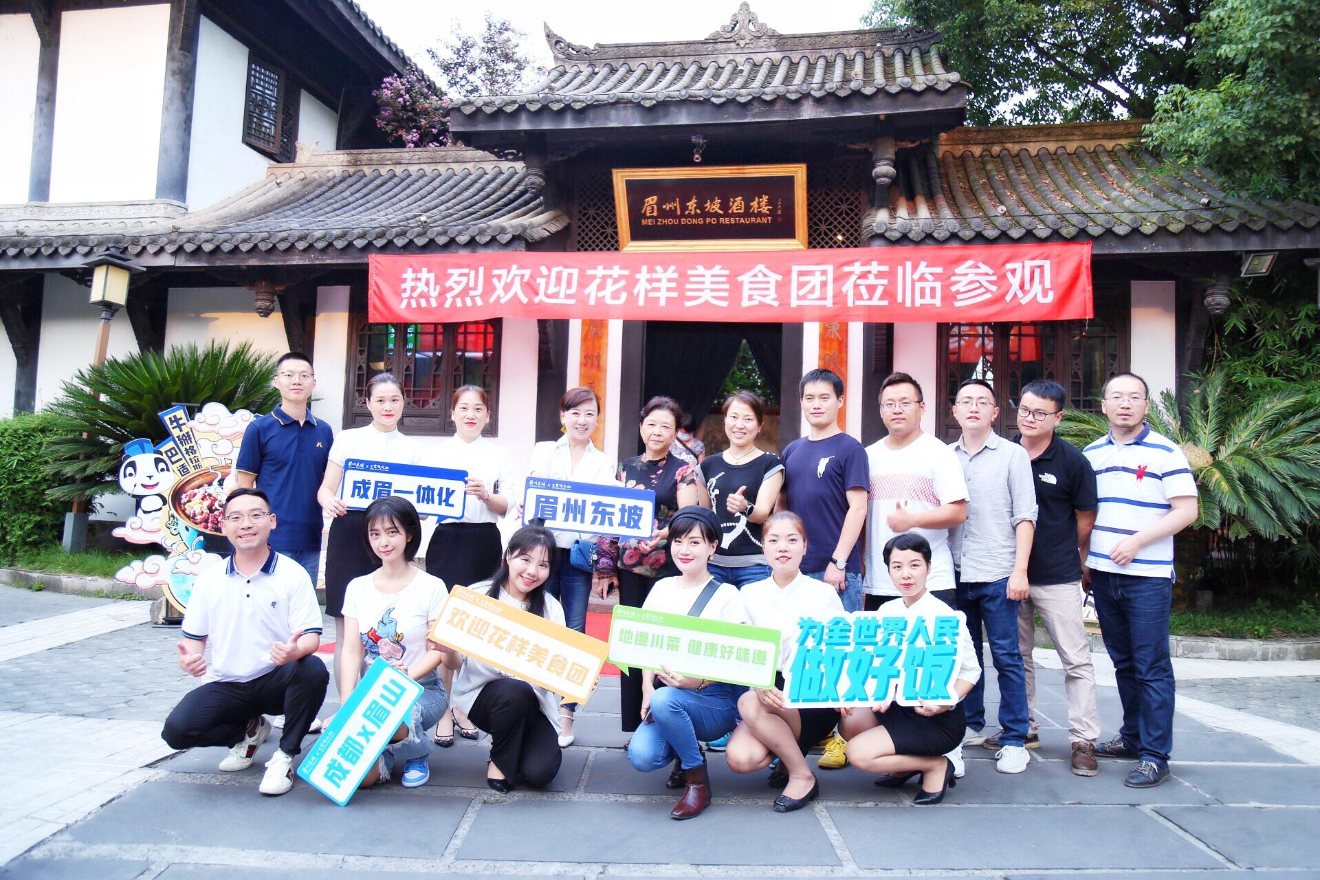 K1体育-十年品牌 值得信任