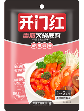 番茄火锅底料