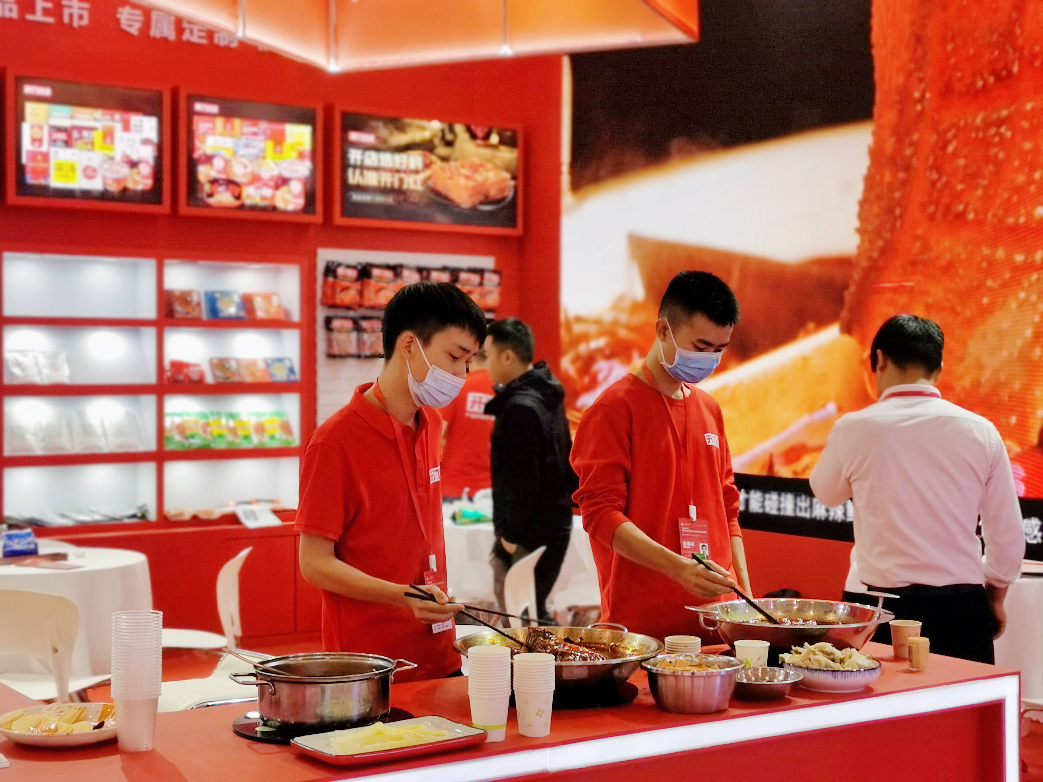 K1体育-十年品牌 值得信任