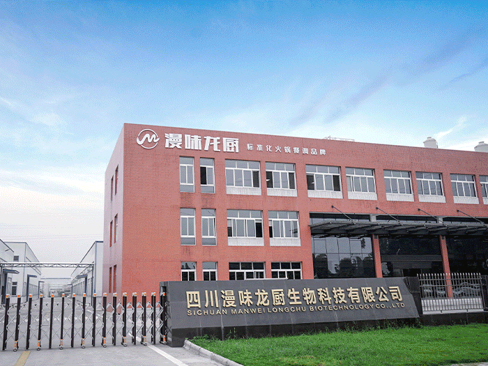 K1体育-十年品牌 值得信任