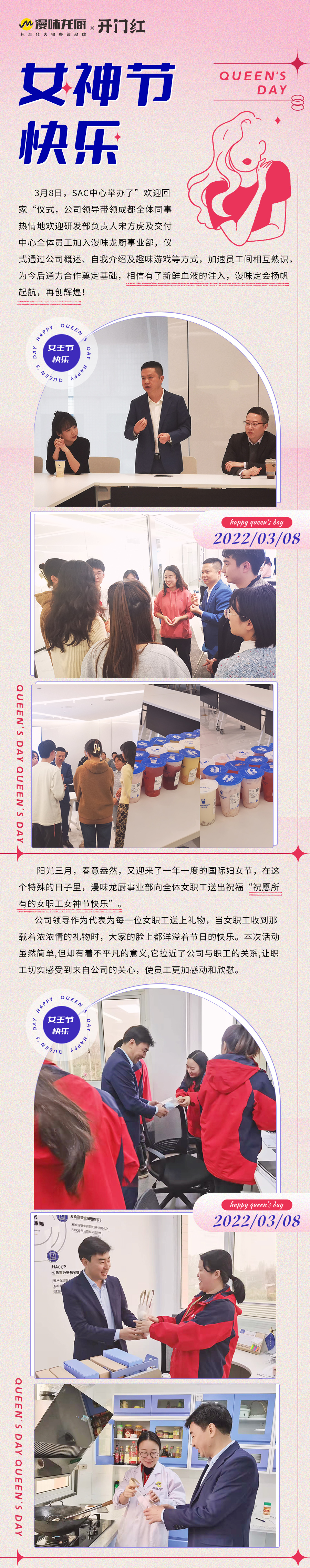 K1体育-十年品牌 值得信任