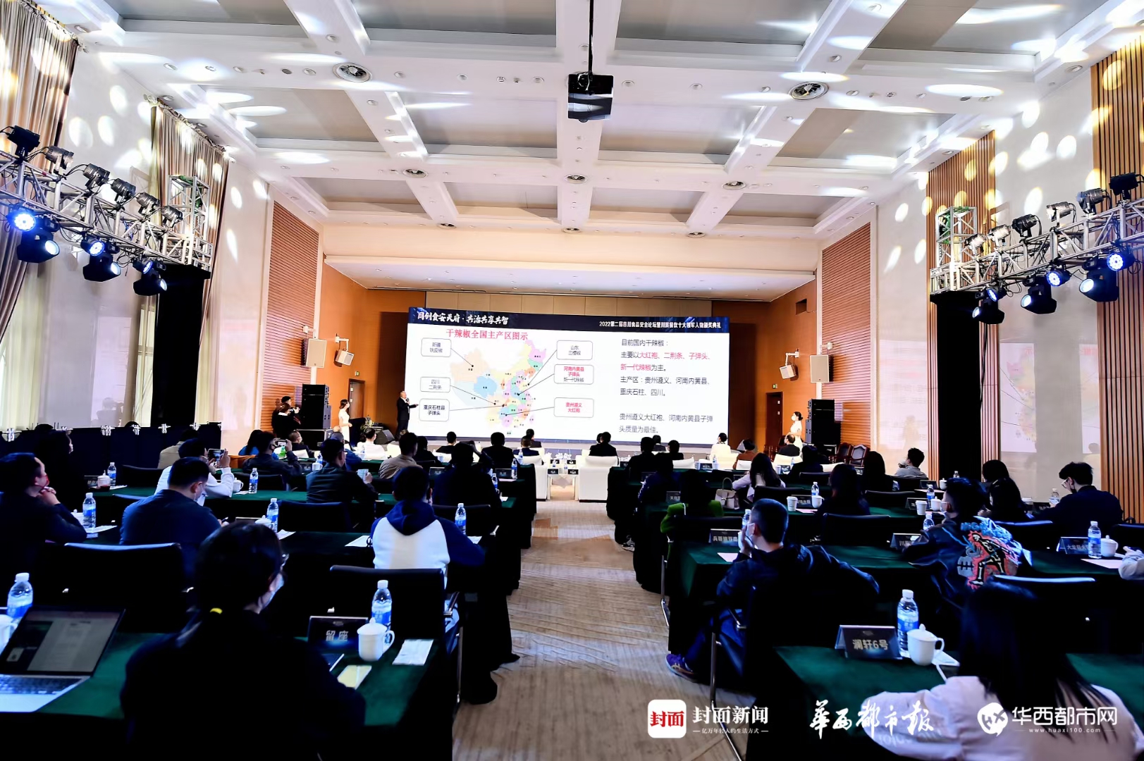 K1体育-十年品牌 值得信任